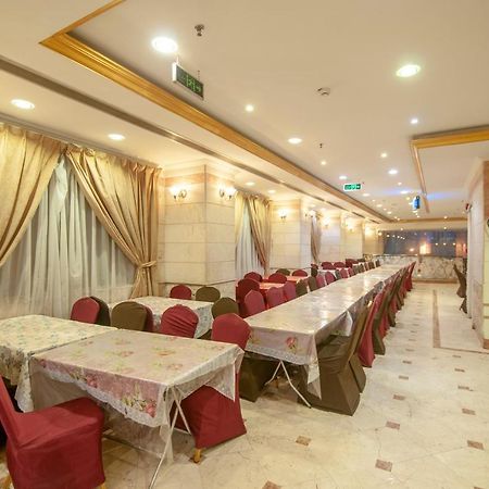 Sarh Al Manamah Hotel 5 La Meca Exterior foto