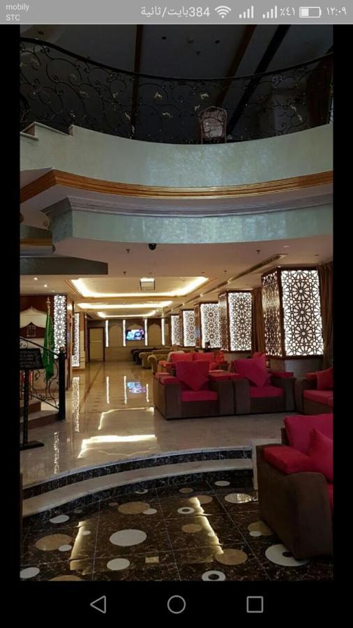 Sarh Al Manamah Hotel 5 La Meca Exterior foto