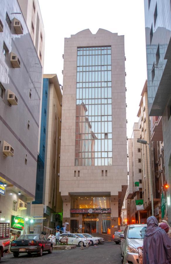Sarh Al Manamah Hotel 5 La Meca Exterior foto